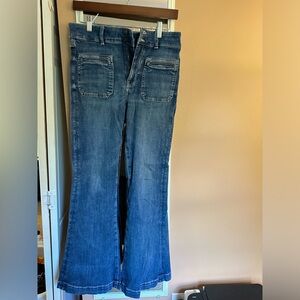 AE Next Level Stretch Festival Flare